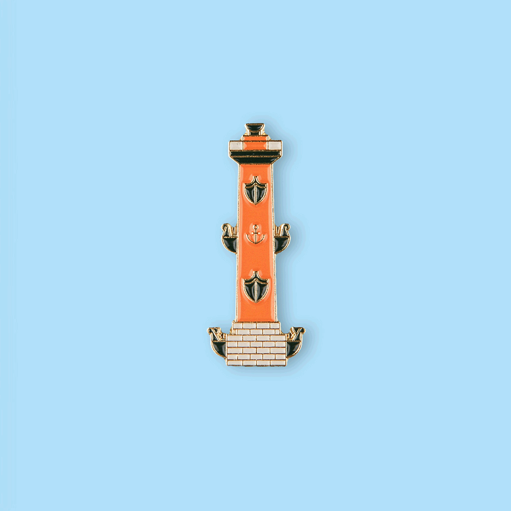 Rostral Column
